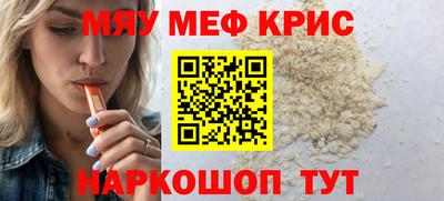 ПСИЛОЦИБИНОВЫЕ ГРИБЫ Дубна