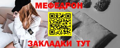 ПСИЛОЦИБИНОВЫЕ ГРИБЫ Дубна