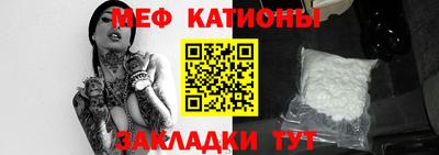 ПСИЛОЦИБИНОВЫЕ ГРИБЫ Дубна