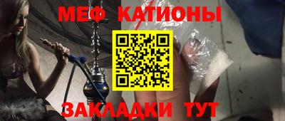 PSILOCYBIN Донской