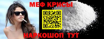 ПСИЛОЦИБИНОВЫЕ ГРИБЫ Дубна