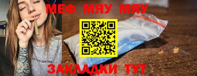 PSILOCYBIN Донской
