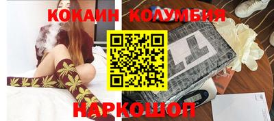 герыч Заволжье