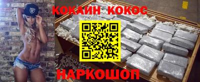 ПСИЛОЦИБИНОВЫЕ ГРИБЫ Дубна