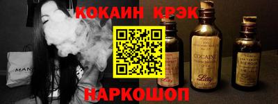 ПСИЛОЦИБИНОВЫЕ ГРИБЫ Дубна