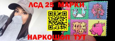 ПСИЛОЦИБИНОВЫЕ ГРИБЫ Дубна
