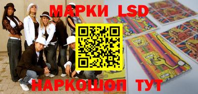 PSILOCYBIN Донской