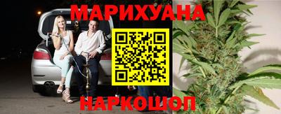 ПСИЛОЦИБИНОВЫЕ ГРИБЫ Дубна