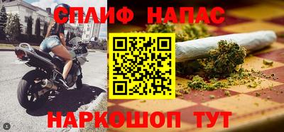 кристаллы Донецк