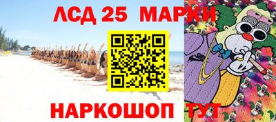 ПСИЛОЦИБИНОВЫЕ ГРИБЫ Дубна
