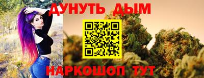 ПСИЛОЦИБИНОВЫЕ ГРИБЫ Дубна