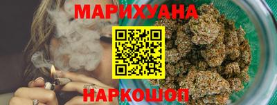 PSILOCYBIN Донской