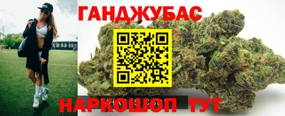 PSILOCYBIN Донской