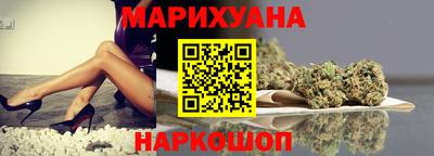 PSILOCYBIN Донской