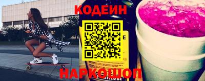 МДМА Заводоуковск