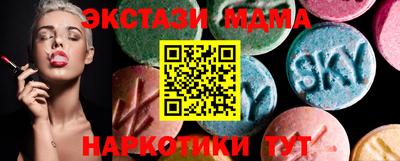 ПСИЛОЦИБИНОВЫЕ ГРИБЫ Дубна