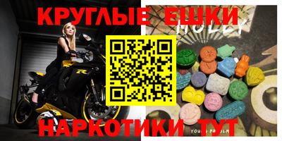 PSILOCYBIN Донской