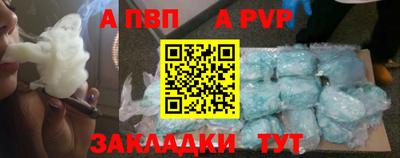 ПСИЛОЦИБИНОВЫЕ ГРИБЫ Дубна