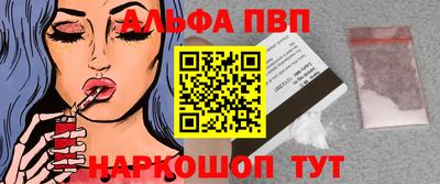 МДМА Заводоуковск