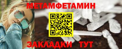ПСИЛОЦИБИНОВЫЕ ГРИБЫ Дубна