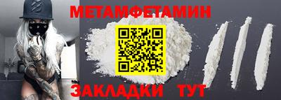 ПСИЛОЦИБИНОВЫЕ ГРИБЫ Дубна