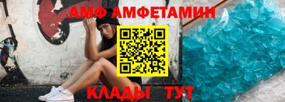 ПСИЛОЦИБИНОВЫЕ ГРИБЫ Дубна