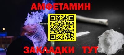 PSILOCYBIN Донской