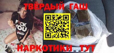 ПСИЛОЦИБИНОВЫЕ ГРИБЫ Дубна