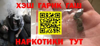 PSILOCYBIN Донской