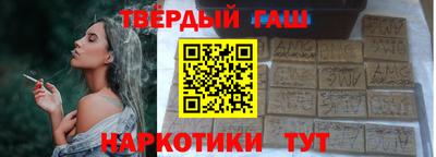 PSILOCYBIN Донской