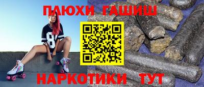 PSILOCYBIN Донской