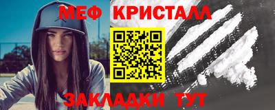 ПСИЛОЦИБИНОВЫЕ ГРИБЫ Дубна