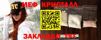 PSILOCYBIN Донской