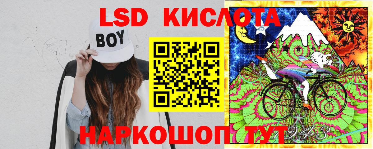 Марки N-bome 1,8мг  Вход с VPN  Малоярославец 